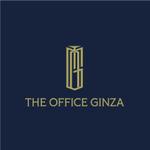 大嶺 隼人 (beyondiest-2021)さんの銀座の新築ビルオフィス「THE OFFICE GINZA」ロゴ＆マーク制作への提案