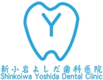越道善行 (koshi1003)さんの柔らかい印象の新規歯科医院様への提案