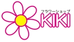 越道善行 (koshi1003)さんのフラワーショップ「KIKI」のロゴへの提案