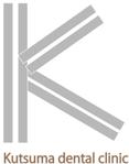 越道善行 (koshi1003)さんの新規開業歯科医院のロゴ作成への提案