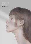 ZHAO RENZHENG (ZHAORENZHENG1995)さんの鼻腔拡張テープのオリジナルデザインコンペ【機能性×売れるデザイン】への提案