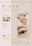 Bedy (dhd_office)さんのアイラッシュ＆ネイルサロン「Riana」の店頭ポスターデザインへの提案