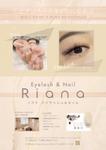 Bedy (dhd_office)さんのアイラッシュ＆ネイルサロン「Riana」の店頭ポスターデザインへの提案