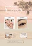 Bedy (dhd_office)さんのアイラッシュ＆ネイルサロン「Riana」の店頭ポスターデザインへの提案