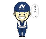 Bedy (dhd_office)さんの建設会社「株式会社西九州道路」のキャラクター「西道踏男くん」のラインスタンプへの提案