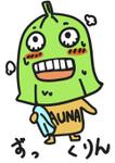 Bedy (dhd_office)さんのサウナ施設「ZUTTO道場」のオリジナルキャラクターへの提案