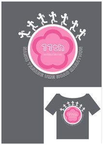 Bedy (dhd_office)さんのマラソン大会のTシャツのデザイン大募集！への提案