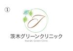 Bedy (dhd_office)さんのクリニックのHPで使用するロゴへの提案