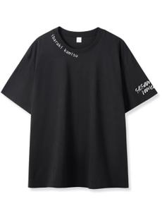 カロン・テリオス株式会社 (KalonTerios)さんのラーメン　Tシャツ　デザインへの提案
