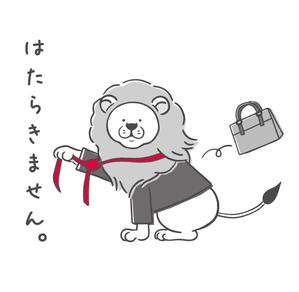 y_hat design (y_hat1202)さんの少しネガティブなセリフを吐く動物のイラストの面白いTシャツへの提案