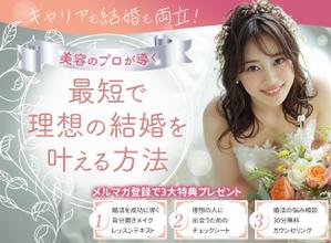 YGクリエーション (461kuma)さんのランディングページのヘッダーデザインへの提案