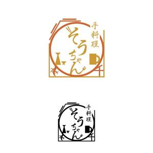 こびとイエロー (kobitoyellow)さんの居酒屋｢手料理そうちゃん｣のロゴへの提案