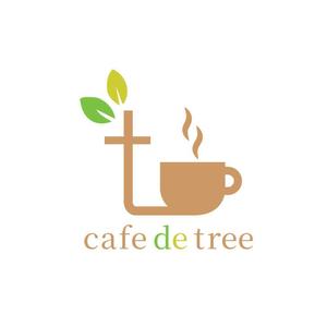 こびとイエロー (kobitoyellow)さんのカフェ「cafe de tree」のロゴへの提案