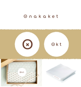 design_401 (Lily_Y_401)さんのガーゼケットブランド「onakaket」のロゴへの提案