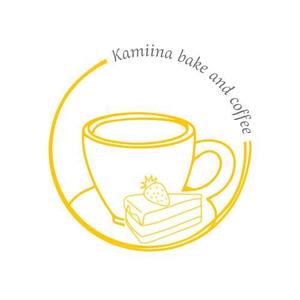 FUKUREI (reref)さんの焼き菓子とコーヒーの店　Kamiina bake and coffee のロゴへの提案