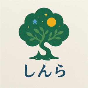 SE (mko110)さんの企業ロゴのデザイン「しんら株式会社」への提案