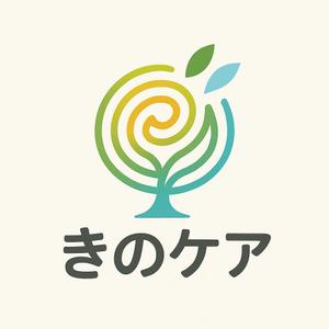 SE (mko110)さんの合同会社「きのケア」のロゴへの提案