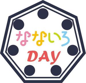 こびとワイン (kobitowain)さんのデイサービス「なないろDAY」のロゴへの提案
