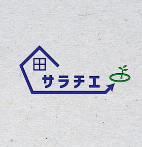 こびとワイン (kobitowain)さんの個人向け解体事業のブランド「サラチエ」のロゴ制作への提案