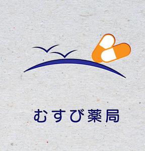 こびとワイン (kobitowain)さんの「むすび薬局」ロゴデザイン作成のお願いへの提案