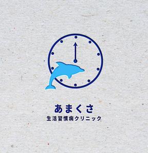 こびとワイン (kobitowain)さんの【当選確約】新規開院するの生活習慣病クリニックロゴ作成への提案