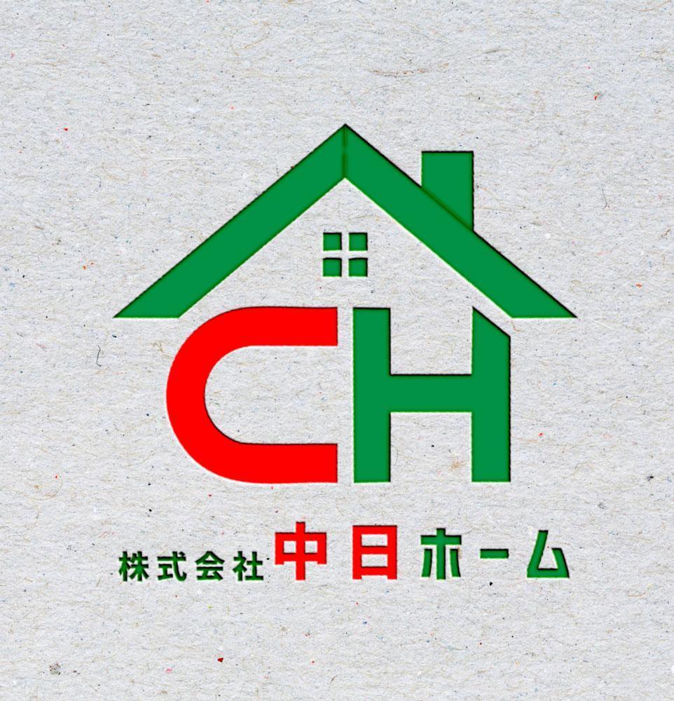 株式会社中日ホーム様 (1).jpg