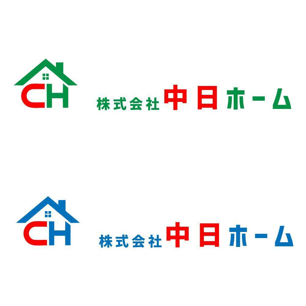 不動産会社のロゴ（リニューアル）