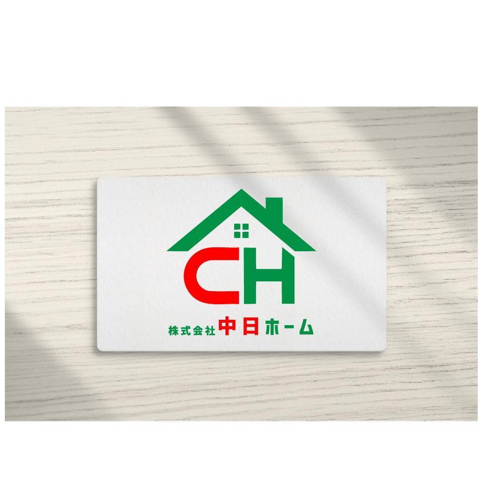 不動産会社のロゴ（リニューアル）