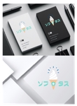 Mothers_Design_ぴよまま (mothers-design_piyomama)さんのソフトクリームのブランドの〈ソフタス〉ロゴへの提案