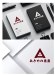 Mothers_Design_ぴよまま (mothers-design_piyomama)さんの不動産会社｢あきやの未来」のロゴへの提案