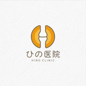 MARE design｜マーレ (MARE_design)さんの老人（特におばあさん）の溜まり場になるような内科整形外科の診療所「ひの医院」のロゴへの提案