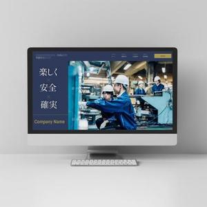 Shuri (syuri0205299)さんの各種機械メンテナンスを行う企業のコーポレートサイト（TOPデザイン）への提案