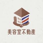 suzunari (suzunaridesign)さんの『美容室不動産』美容室からのお客様紹介をメインにした不動産さんのロゴへの提案