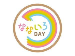 コアタス (coretus)さんのデイサービス「なないろDAY」のロゴへの提案