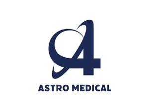 コアタス (coretus)さんのAstroMedical株式会社のロゴ  (宇宙ベンチャー企業のロゴデザイン作成)への提案