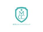 コアタス (coretus)さんの「南青山セントラルクリニック」のロゴ作成への提案