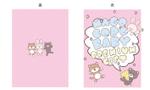 ねこ ()さんの出産祝い用ギフトボックスの動物を使ったデザインへの提案