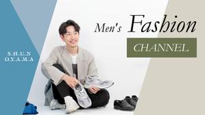 Shin Design (shindesign68)さんのYouTubeチャンネルでの差し込み用バナー制作のご依頼への提案