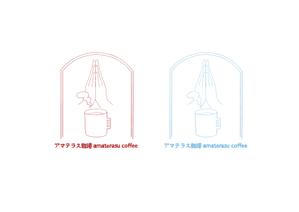 tokinoki (tokinoki)さんの海に面した歴史的建造物内のカフェ店舗のロゴへの提案