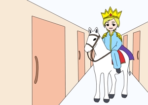 時ノ葵 (tokinoki)さんの現実世界に現れた白馬の王子様のイラストへの提案