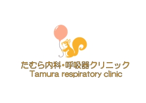 時ノ葵 (tokinoki)さんの新規開院する内科・呼吸器内科のロゴ作成への提案