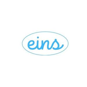 Tomoka ()さんの株式会社「eins」のロゴへの提案