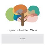 kanako (kanako_am)さんのクラフトビールのラベルデザインへの提案