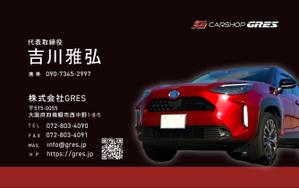 Linoxia design (Linoxia_design)さんの自動車販売・整備会社の名刺デザイン　リニューアルへの提案