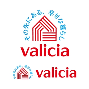 ITANO-SSK (itano-ssk)さんの注文住宅会社商品の「valicia」（ヴァリシア）のロゴ（商標登録なし）への提案