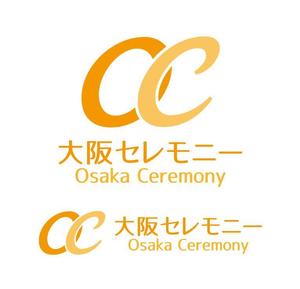 ITANO-SSK (itano-ssk)さんの家族葬専門の葬儀社のロゴ　への提案