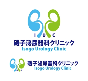 ITANO-SSK (itano-ssk)さんの開院済のクリニック（泌尿器科）のロゴとタイプへの提案