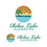 ITANO-SSK (itano-ssk)さんのマッサージ店「Relax Lake」のロゴへの提案