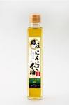 koeda (hanzilykuomu)さんのにんにく米油のラベルデザインへの提案