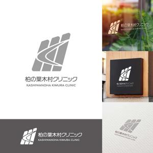 KAYO (hope3)さんの新規開業するクリニック「柏の葉木村クリニック」のロゴへの提案